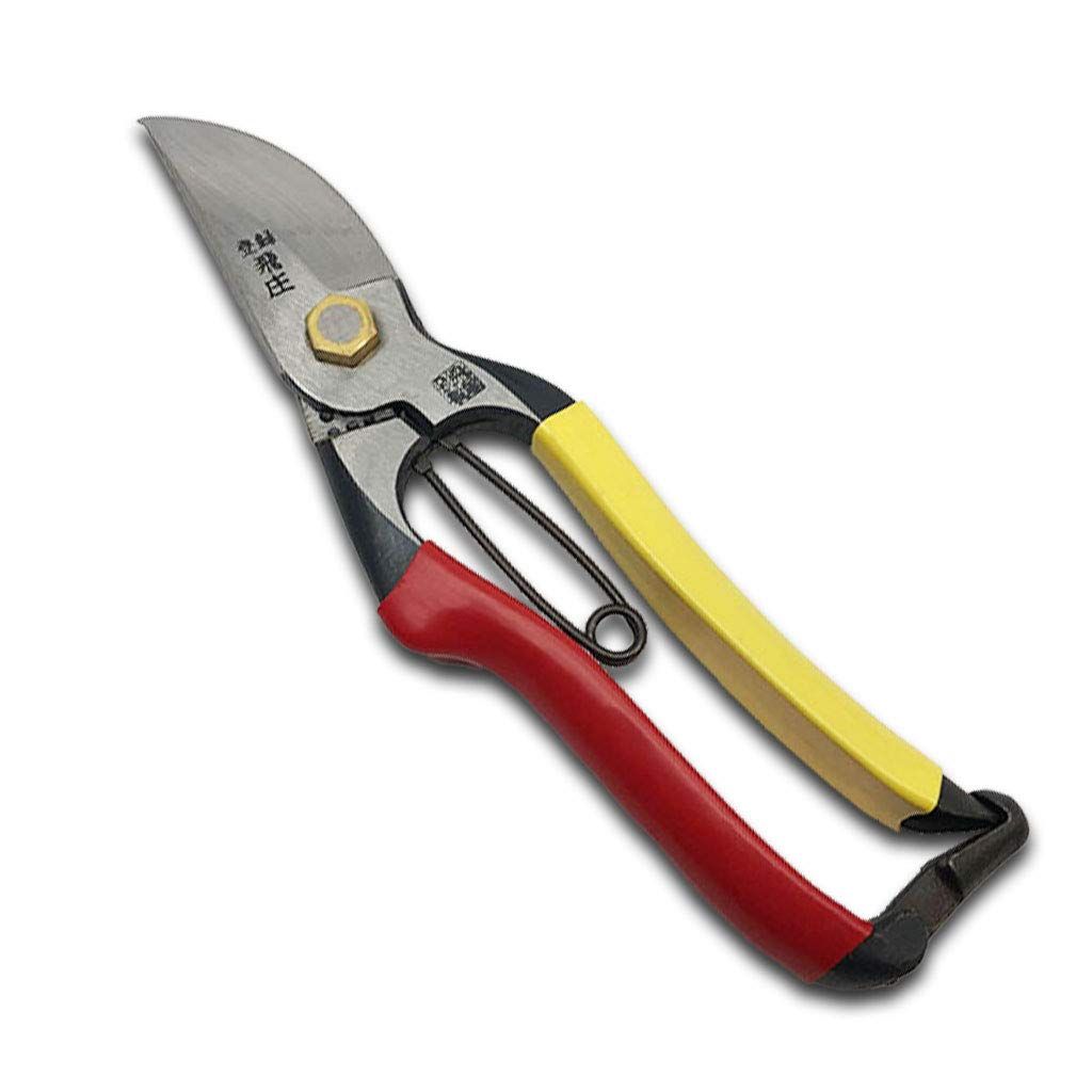 剪定バサミ SR-1 盆栽剪定道具庭園作業 庭木の剪定 園芸用はさみ 耐久性 最 剪定鋏 飛庄