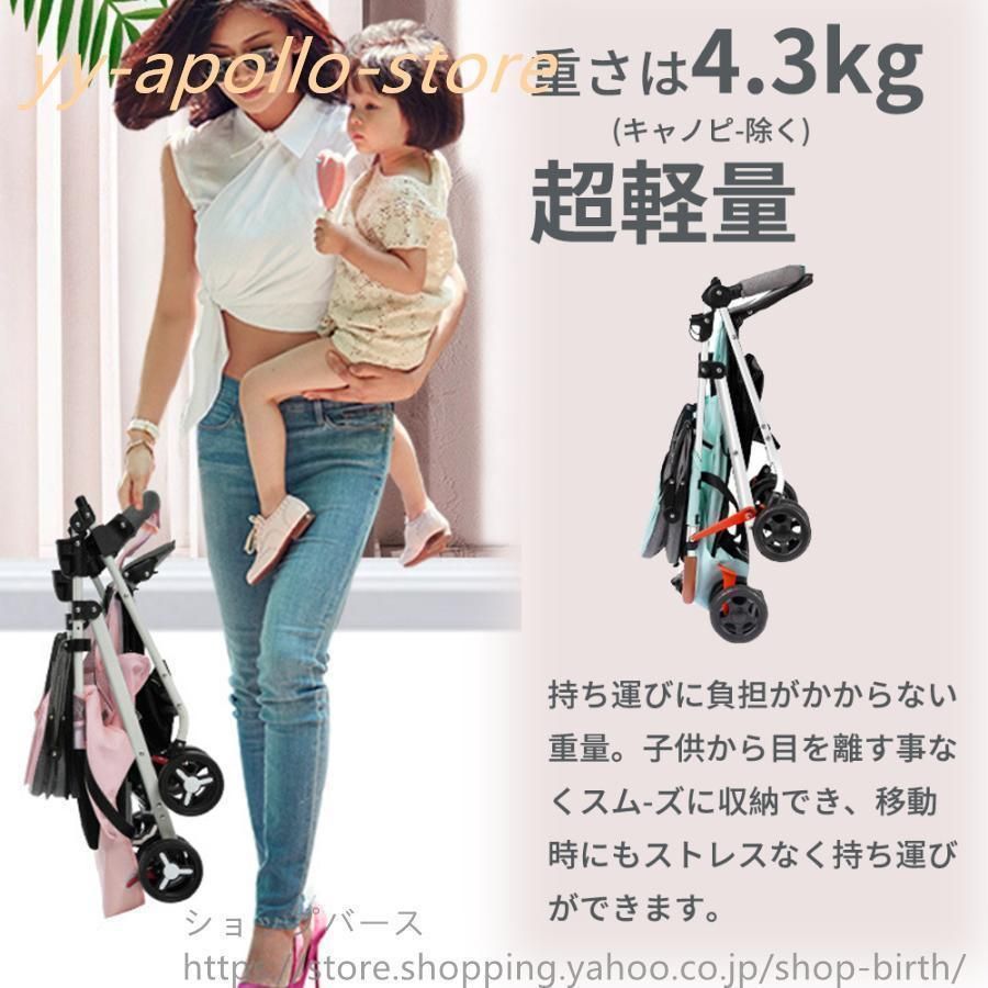 折り畳み