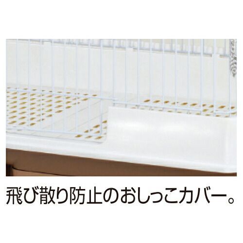 三角トイレセット