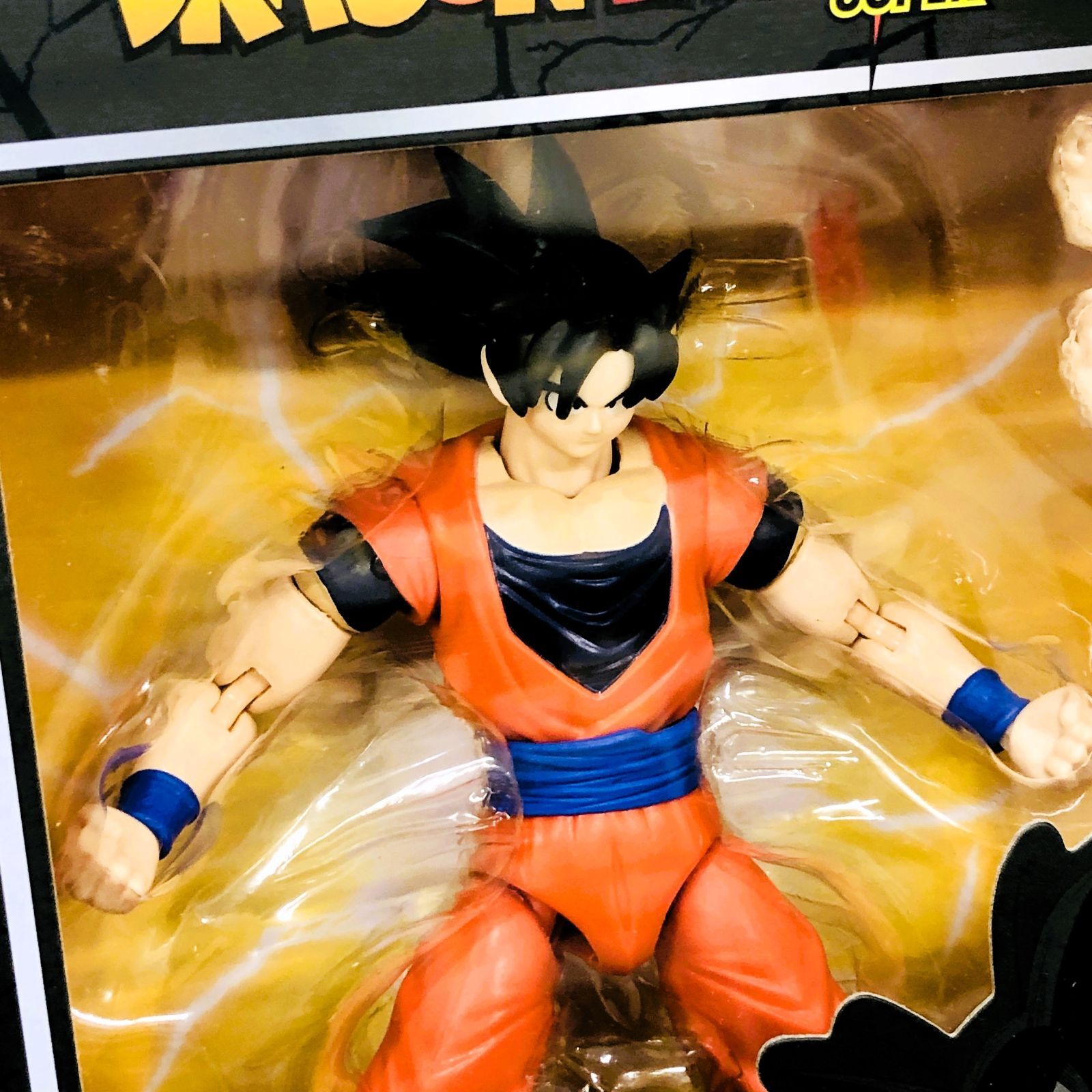 ドラゴンボール フィギュアセット 孫悟空 トランクス ブロリー 未開封