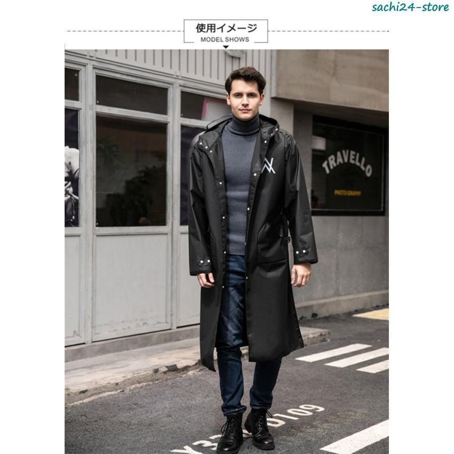 レインコート 自転車 バイク クリアランス レディース メンズ レイン