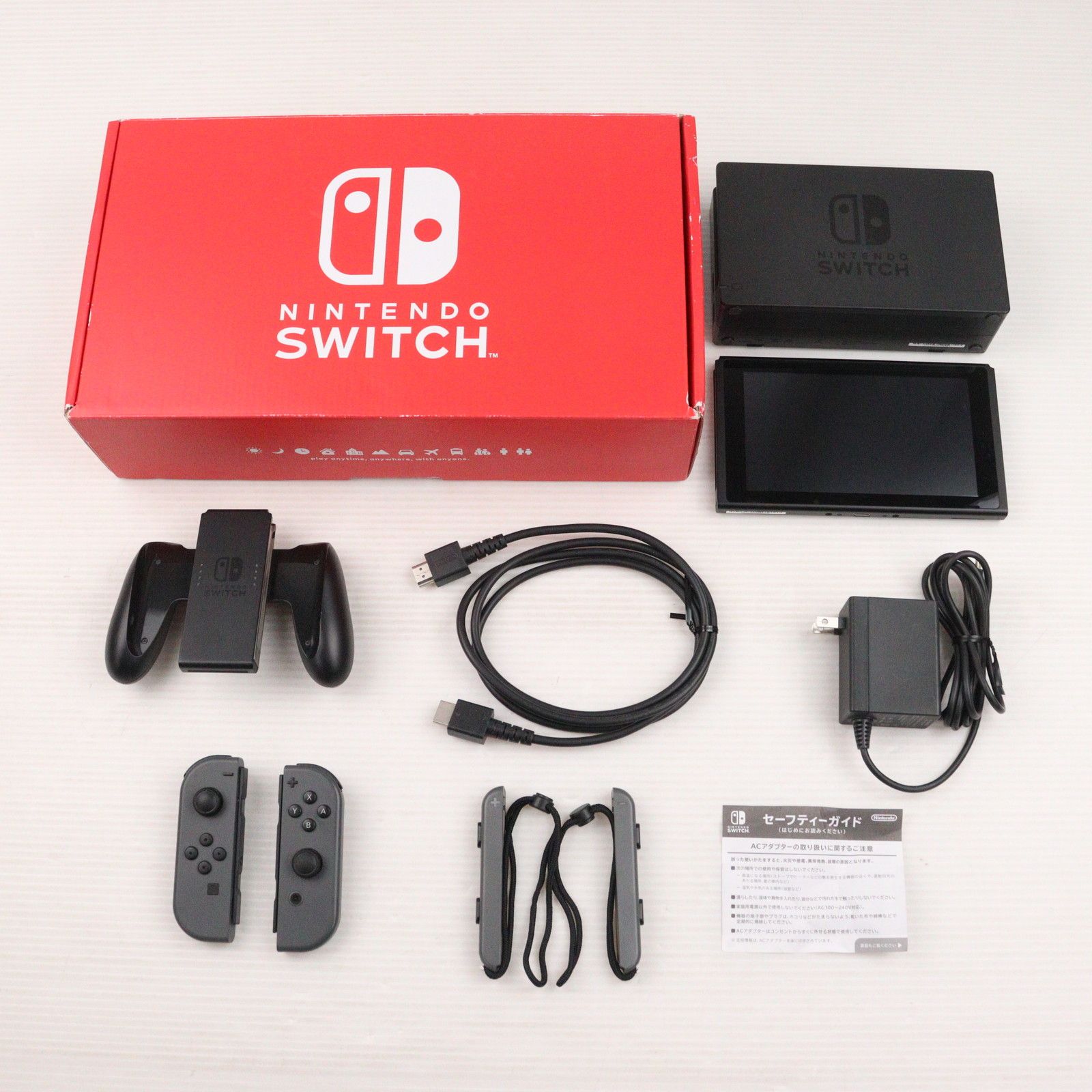 ニンテンドースイッチ本体　ニンテンドーストア限定　カラーカスタマイズ 本体) マイニンテンドーストア限定 Nintendo Switch(ニンテンドー