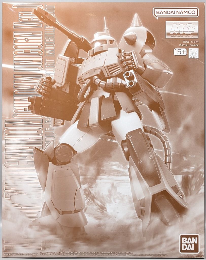 ストレイキッズ straykids stray kids ssjypトロント