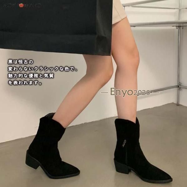 TOGAPULLA トーガプルラ レザー ショートジップブーツ ブラック 38