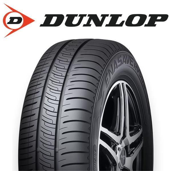 ルーミー 165/65R14 ホイールセット | ダンロップ エナセーブ