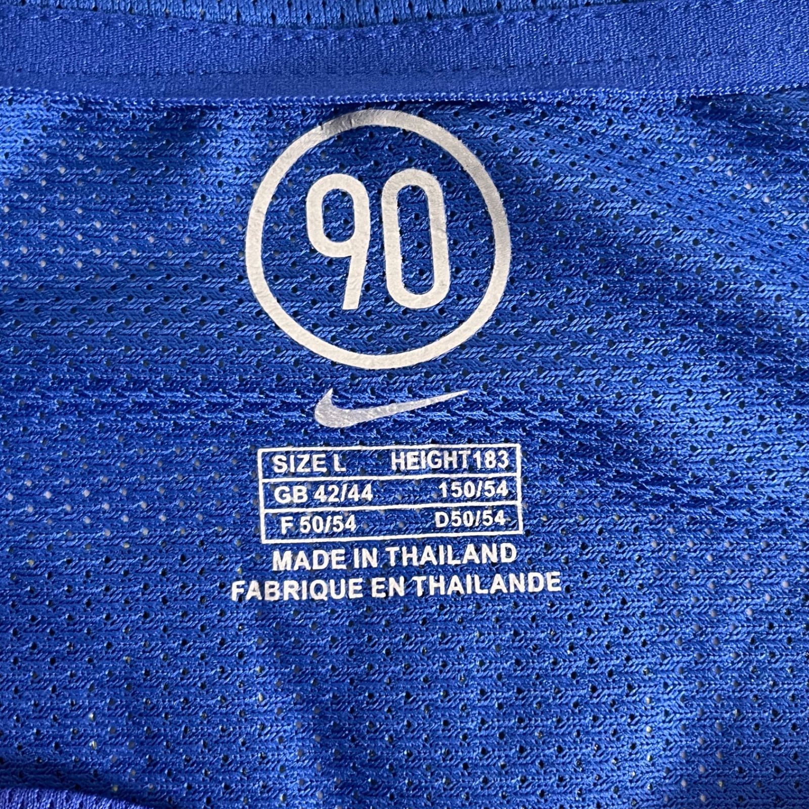 背番号17番 インテル ユニフォーム ファビオカンナバーロ Nike