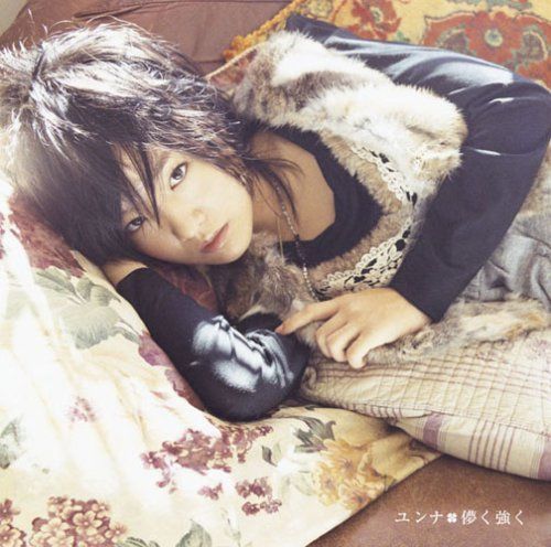 CD 儚く強く |エピックレコードジャパン | |K1401-250922B-6086 |4.98801E 12