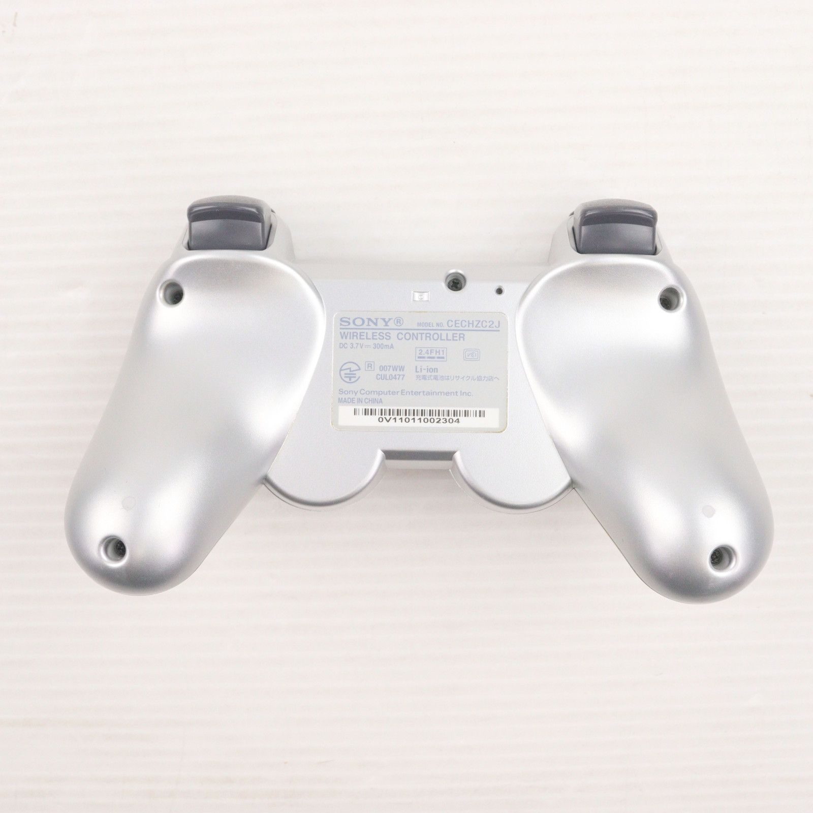 本体) PlayStation 3(プレイステーション3) HDD160GB サテン