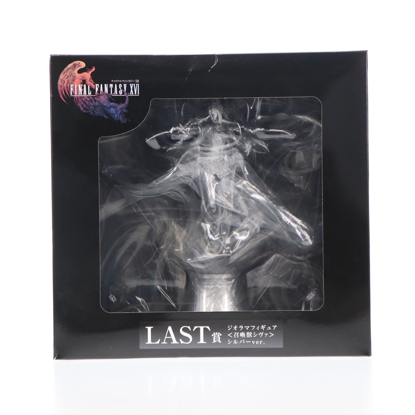 SQUARE ENIX - ★ファイナルファンタジー16発売記念くじ★ラスト賞・シヴァ フィギュア シルバー FINAL FANTASY XVI 発売記念くじ LAST賞 ジオラマフィギュア