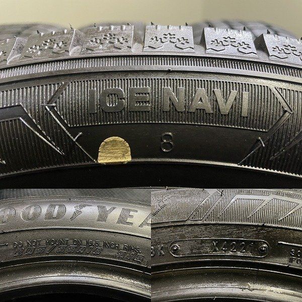 GOODYEAR ICENAVI8 205 55R16 16インチ スタッドレス 4本 21年製 バリ溝 レクサスIS CT トヨタ86 プレマシー リーフ レガシィB4等 KTM523 FFCRYSTALESIA_COM