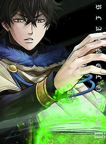 新品未開封】ブラッククローバー Chapter II [DVD] 梶原岳人 (出演) 島崎信長 (出演) 吉原達矢 (監督) 形式: DVD -  メルカリ