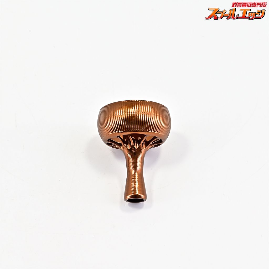 エヴォメタル メタノブ 32mmカスタムハンドルノブ ブラウン 8.9g ダイワ1000番〜3000番|シマノ1000番〜4000番用 m42017