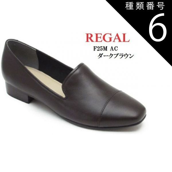 ODAKHA 厚底SUBU×ODAKHA×Yoshimi Nagao 新品 限定別注 厚底 SUBU×ODAKHA×