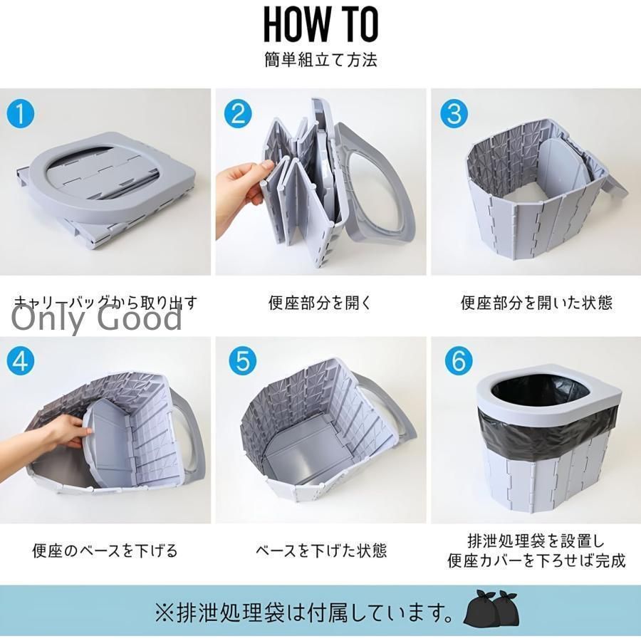 防災グッズ 災害用
