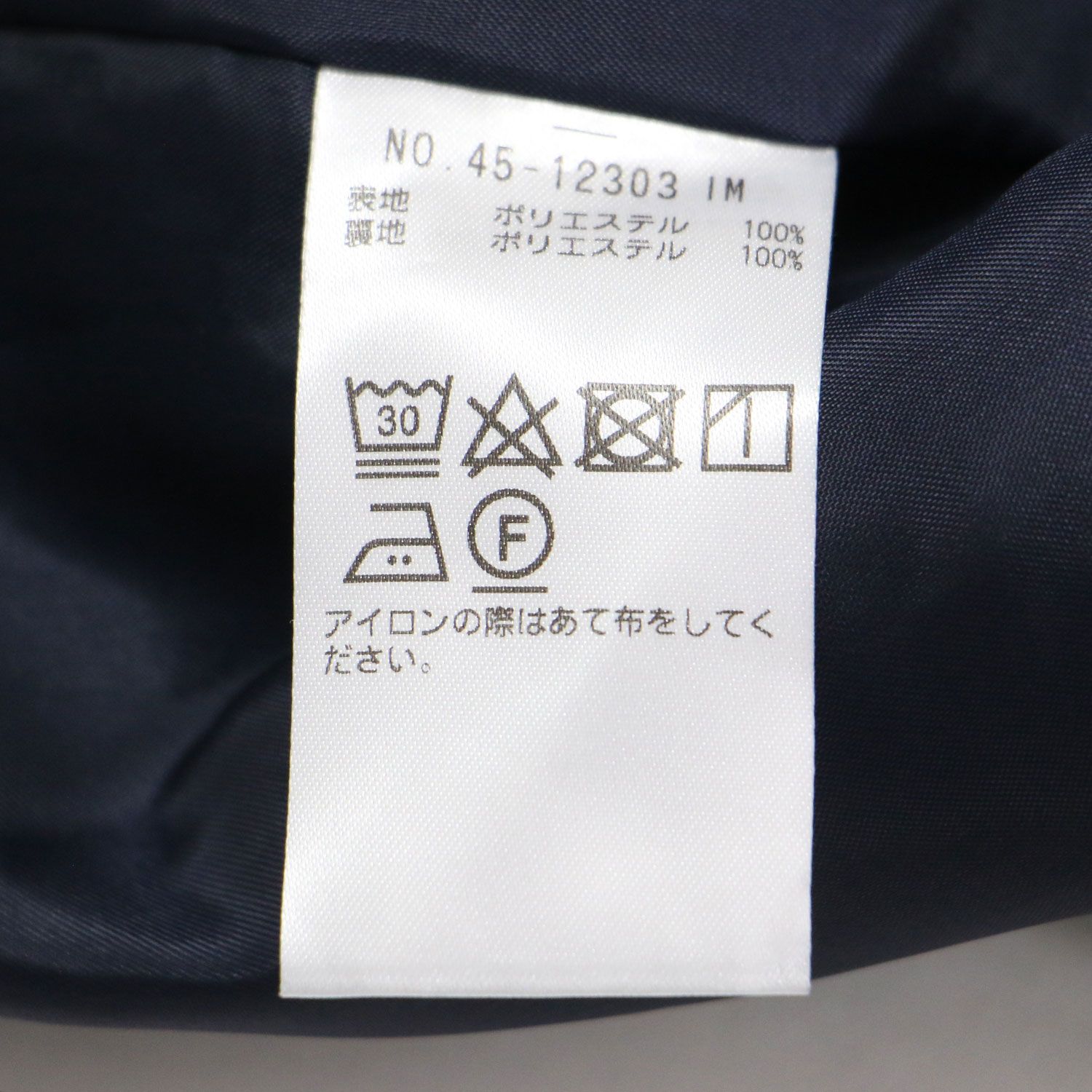 strawberry fields フード取り外しパフィジャケット フード取り外しパフィジャケット（ダウンジャケット/コート