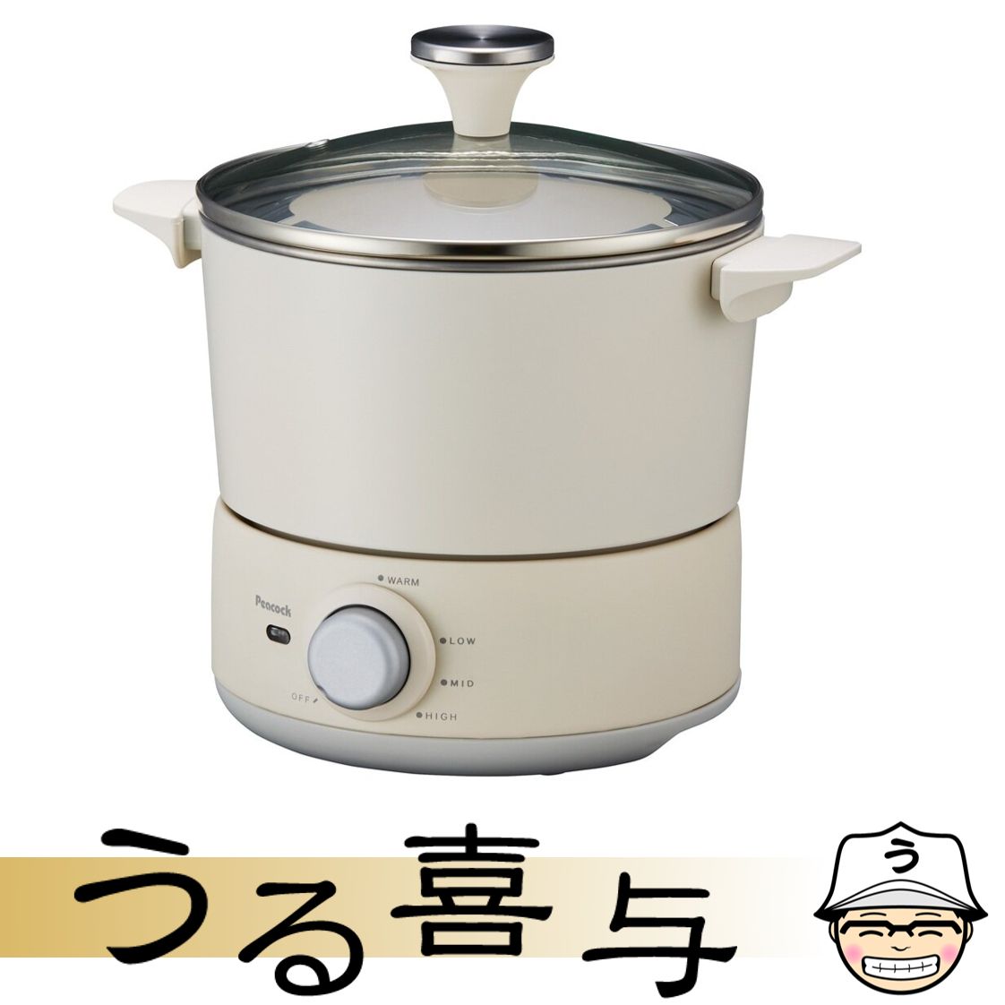 ピーコック テーブルフライヤー