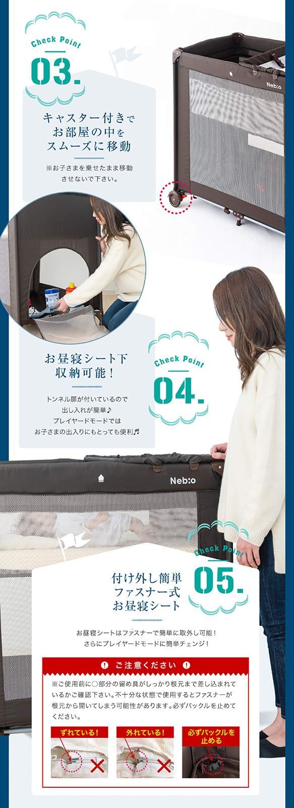 ベビーサークル 折りたたみ