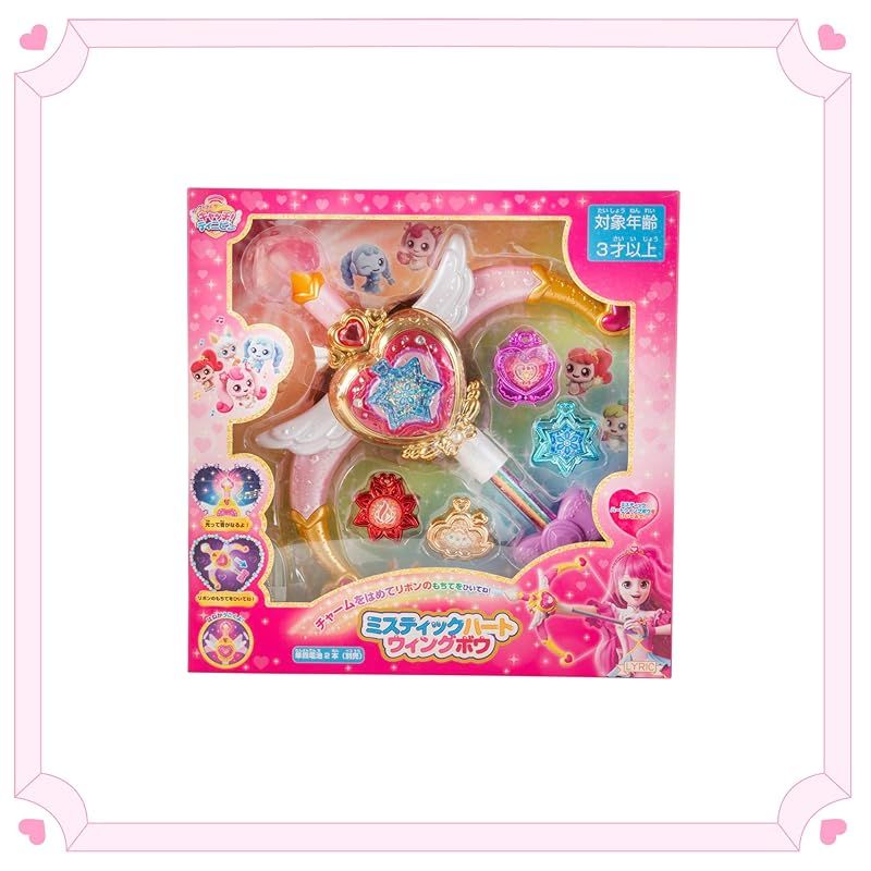 シークレット キャッチ! ティニピン ミスティックハートウィングボウ 0