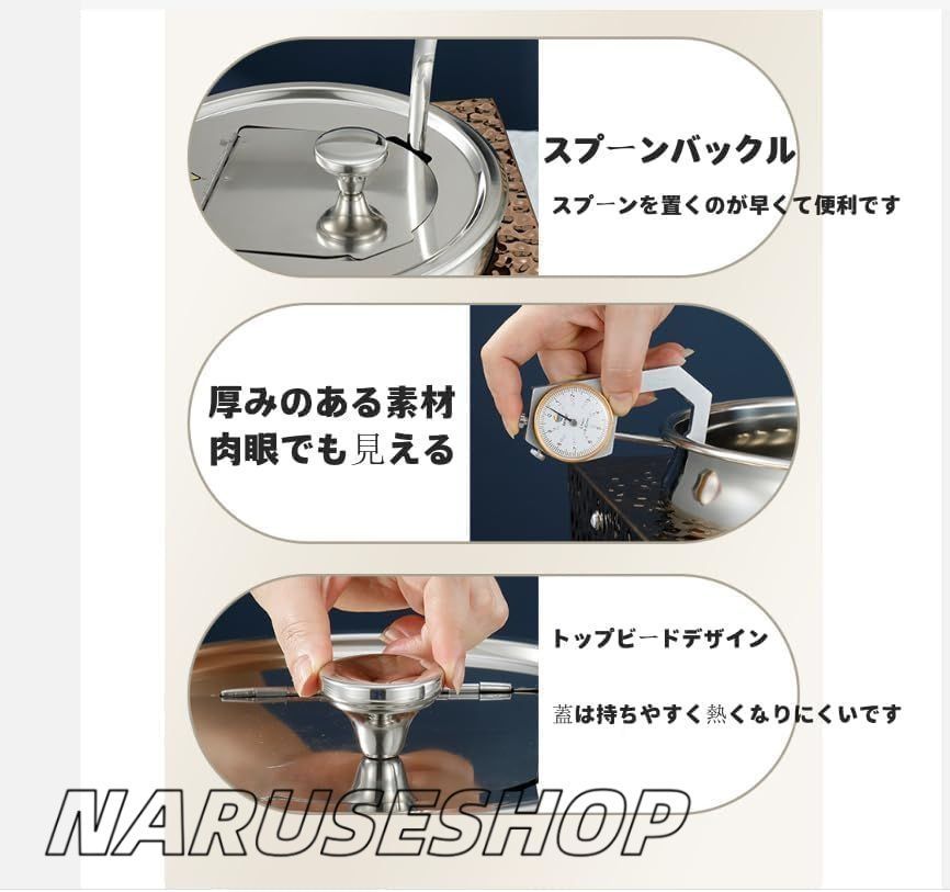 業務用電気式スープウォーマー温度調整と