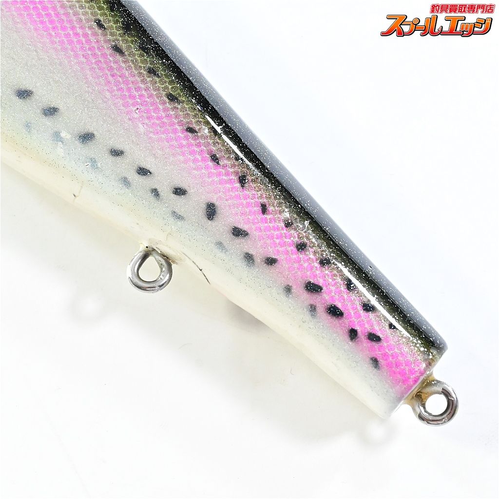 BlackDog Bait