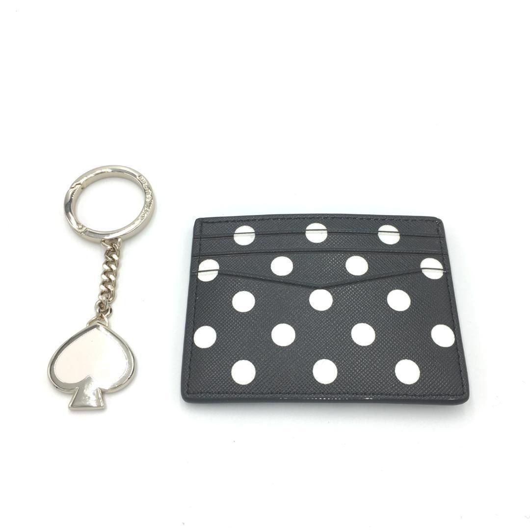 ケイトスペード ドット柄