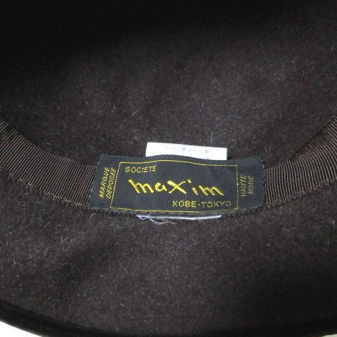 マキシン MAXIM 帽子 ハット 兎毛 フラワーモチーフ 茶 ブラウン
