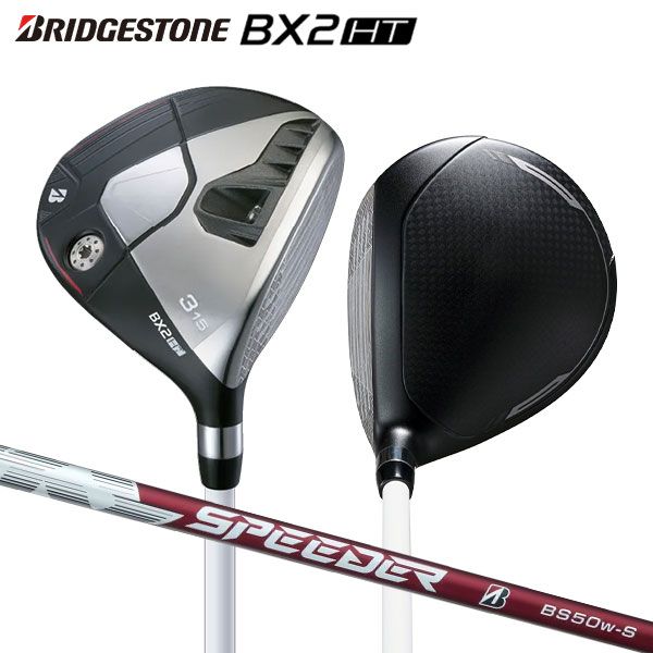 ゴルフクラブ メンズ ドライバー ウッド エポン AF-151 N1712 Epon