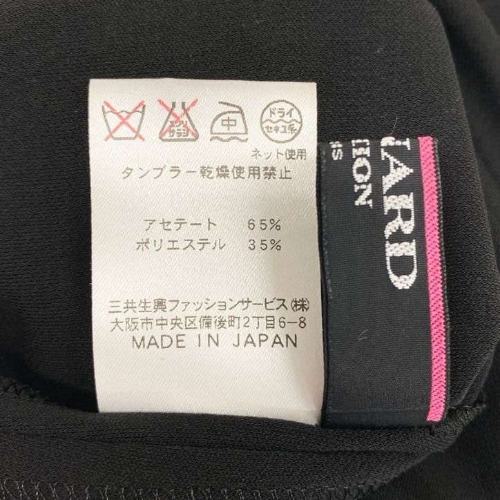 80g23 【美品】 LEONARD レオナール 七分袖カットソー トップス