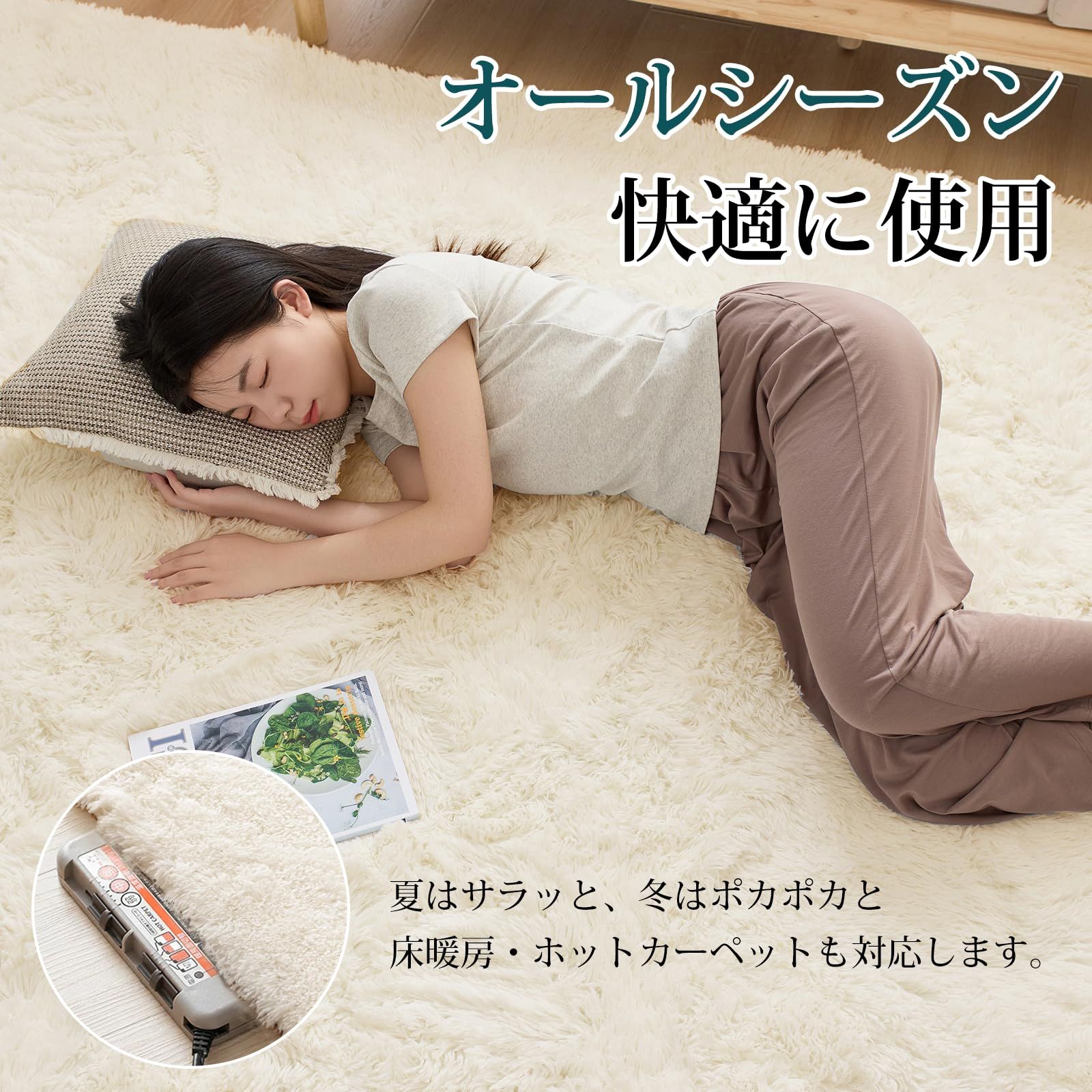ラグ カーペット シャギーラグ ラグマット Housecover | 長方形 絨毯 長 円形 公式通販 色: 人気商品Housecover 洗える ラクマ ラグの