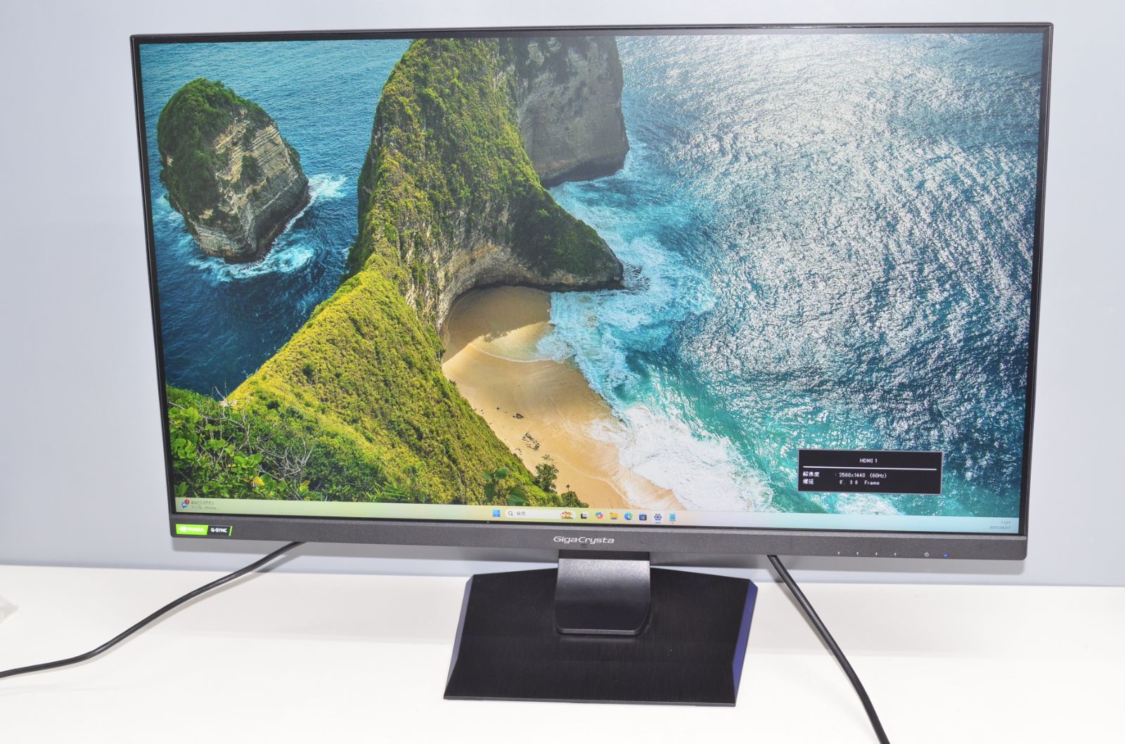 ディスプレイ・モニター本体 IODATA GigaCrysta EX-LDGCQ321HDB 31.5 EX-LDGCQ321HDB | 165Hz＆AMD FreeSync™ Premiumテクノロジー