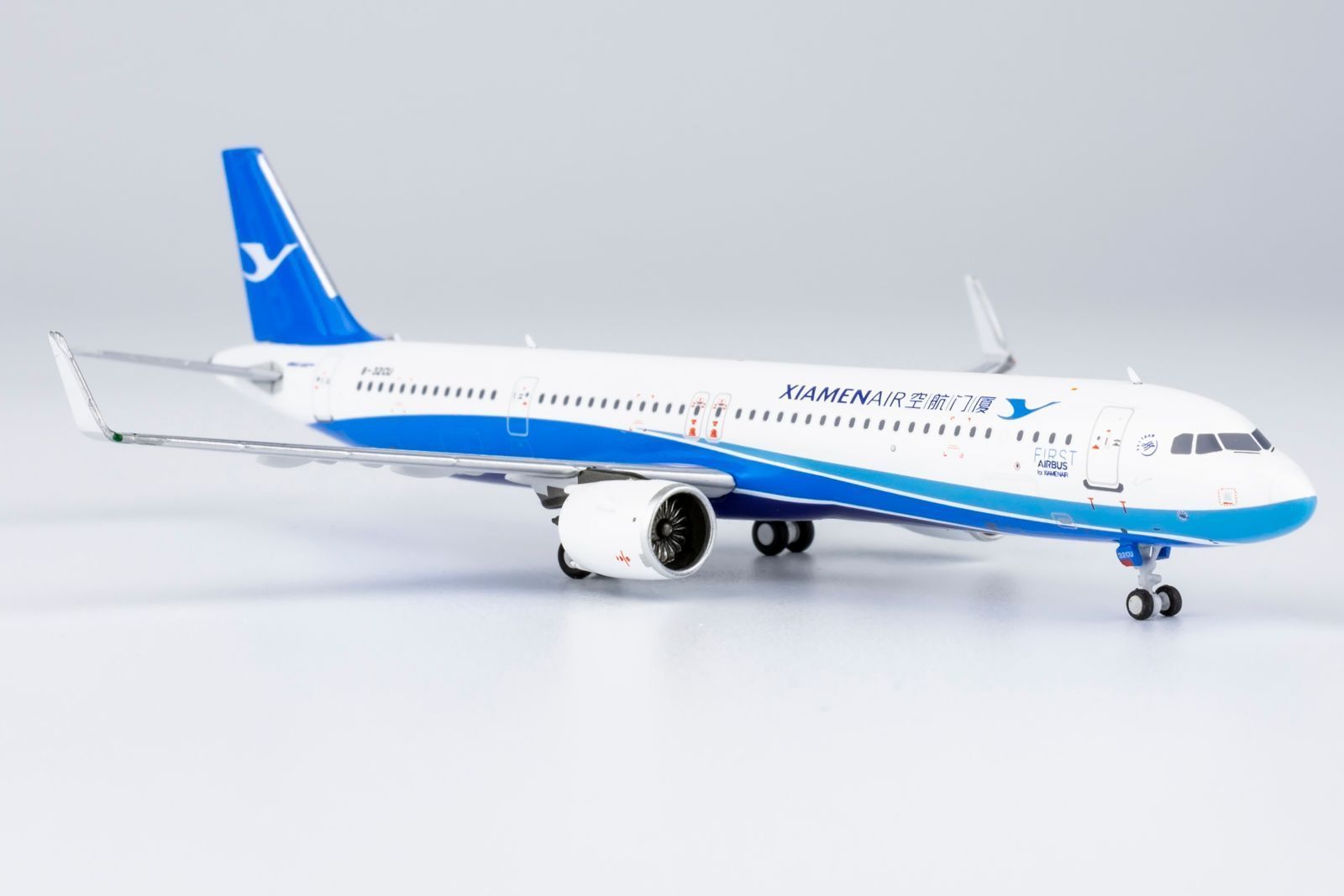 A321neo