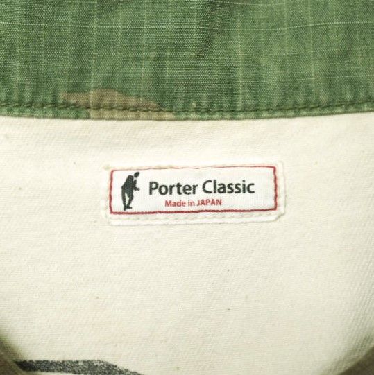 Porter Classic ポータークラシック 日本製 Custom Camouflage Vest 