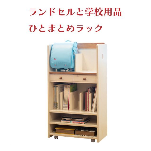 北名古屋引取 カリモク レンジボード カップボード 食器棚 レンジ台