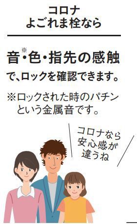 お買い得 昨年度モデル 04221 店頭展示品 コロナ 石油ファンヒーター FHST4624BYW WWW_KANDAIZUMI_COM