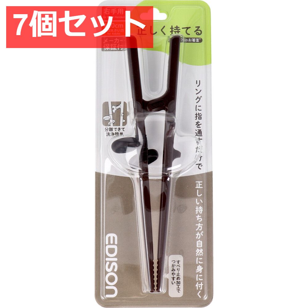 天然砥石　日照山合砥　蓮華巣板　黄蓮華　無傷極上レーザー型1041g鉋鑿包丁 天然砥石 日照山合砥 蓮華巣板 黄蓮華 無傷極上レーザー型1041g