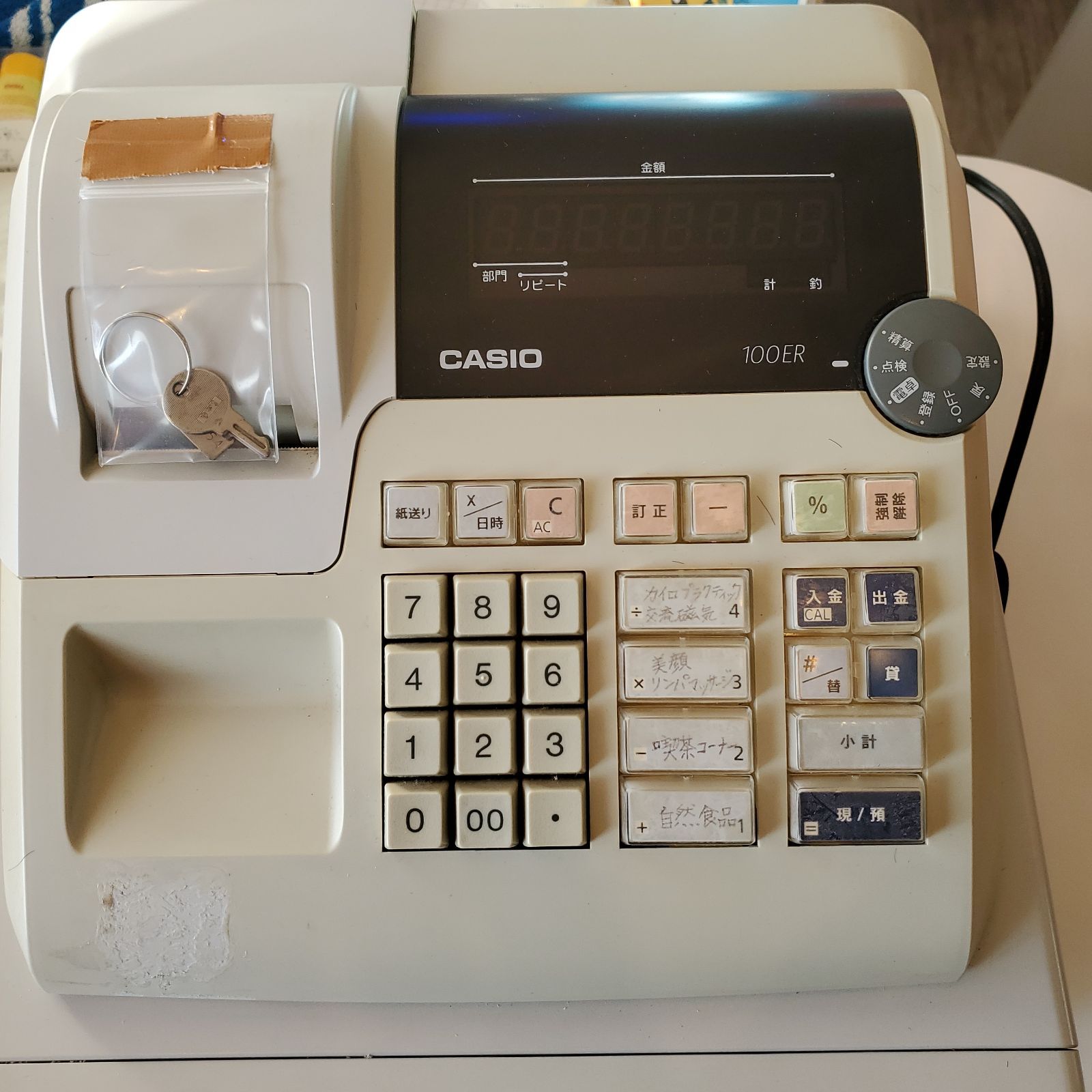 電子 レジスター CASIO カシオ計算機 100ER ① DOA メルカリ