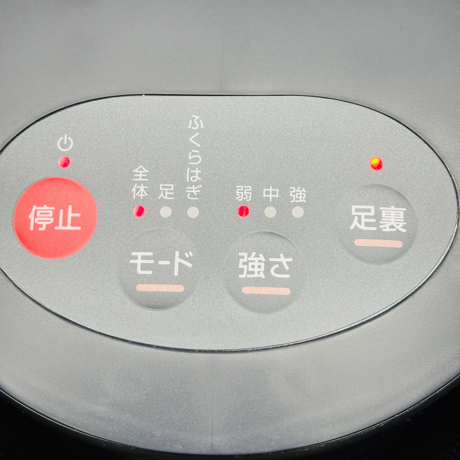 グレー 管理医療機器
