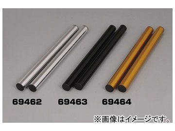 2輪 デイトナ 削り出しセパレートハンドル用ストレートバー ブラック 品番：69463 JAN：4909449348741