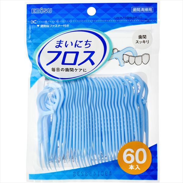 まとめ買い-160点セット まいにちフロス ６０本入 エビス フロス 歯間ブラシ