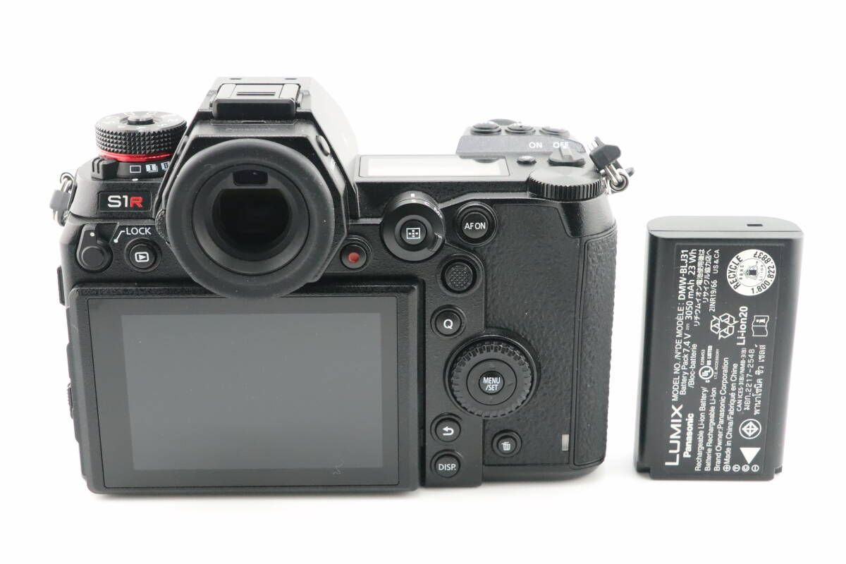 PANASONIC