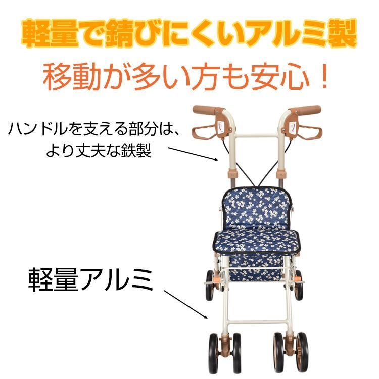 4輪