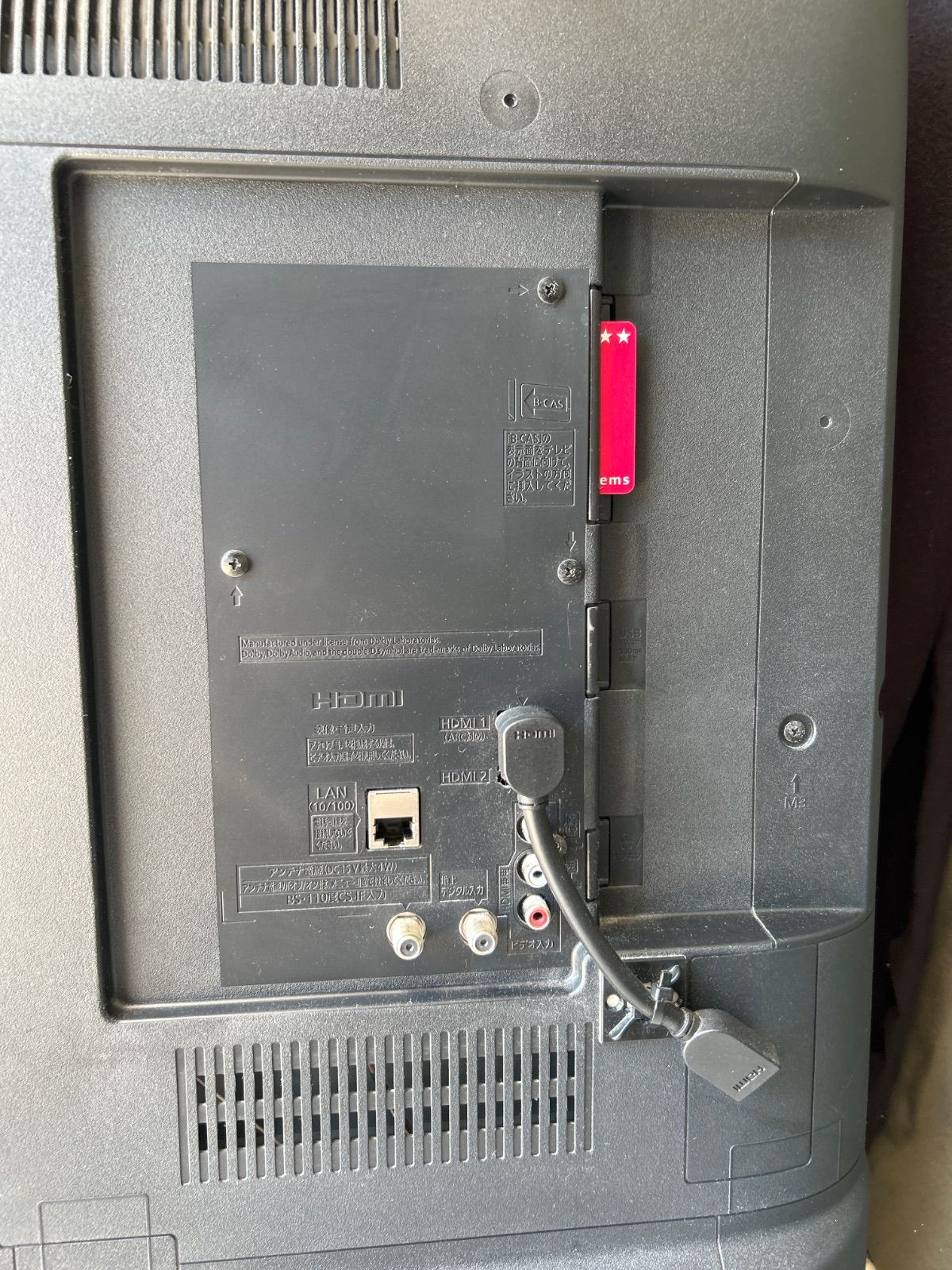 液晶テレビ パナソニック 43型 スタンドなし 液晶テレビ パナソニック