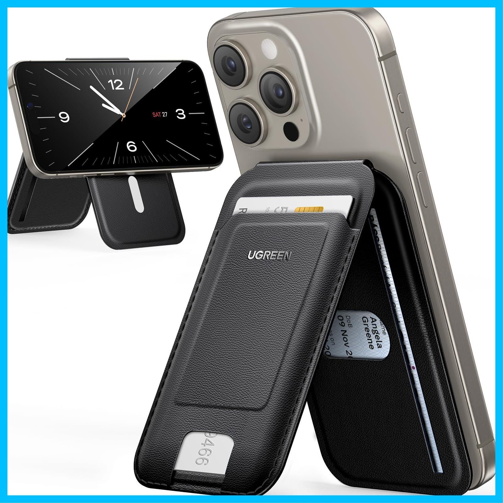 Pro 16 15 14 13 12 iPhone 持ち歩き便利 カードウオレット カードボックス カード収納 magsafeスタンド 超薄型 Max Plus Miniに対応 軽量 携帯スタンド 超強磁力 カードケース Magsafe対応