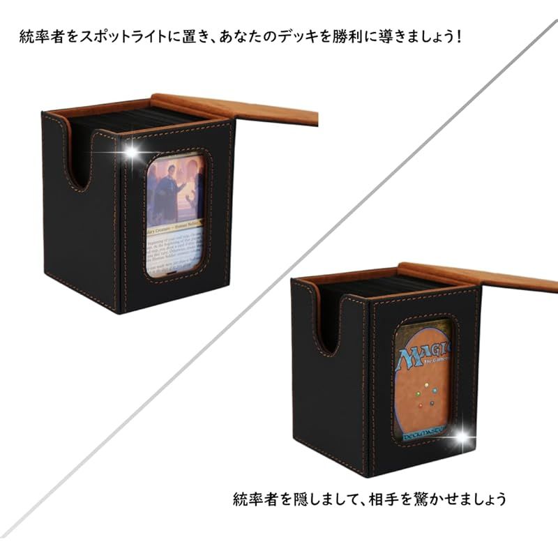 レヴィドラス　デッキ売り　二重スリーブ付き　おまけ付き レヴィドラス デッキ売り 二重スリーブ付き おまけ付き