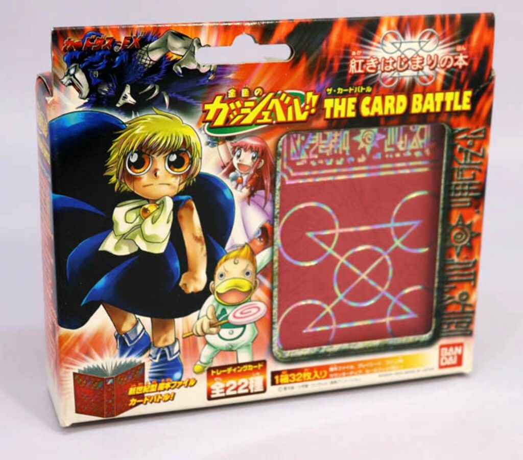 BANDAI 金色のガッシュベル!!THE CARD BATTLE スターターセット