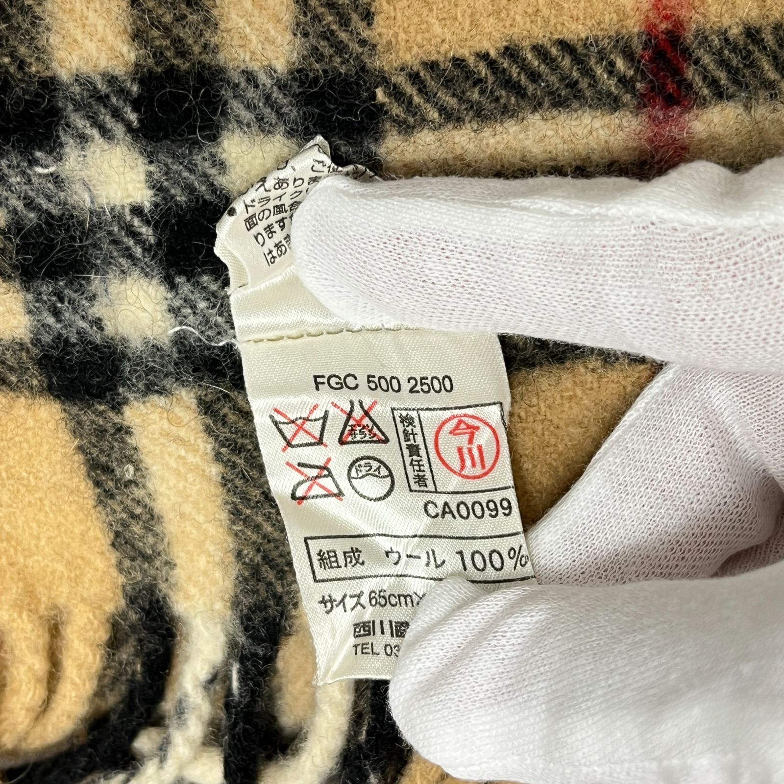 BURBERRY ノバチェック　メガチェック　春夏　薄手ストール　シルク　ウール 楽天市場】BURBERRY バーバリー ストール GIANT CHECK GAUZE
