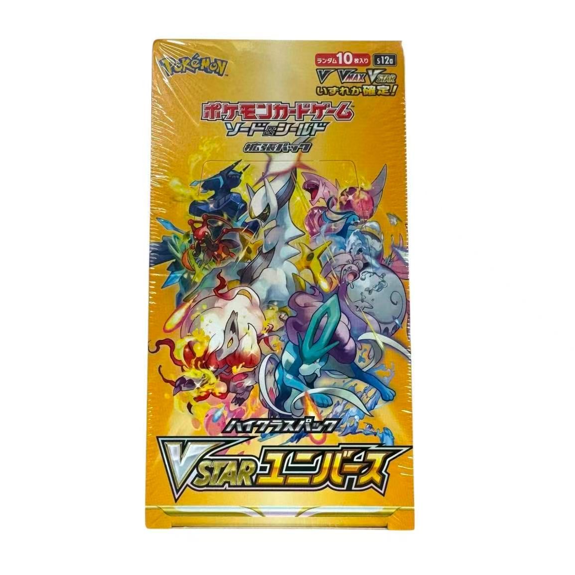 新品未開封 シュリンク付き ポケカ VSTARユニバース 3BOX