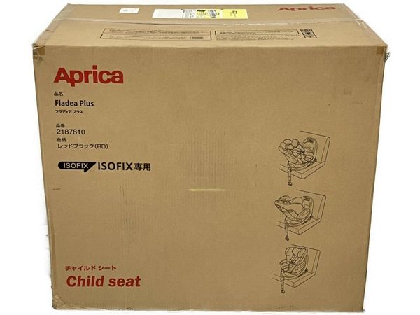 Aprica(アップリカ) チャイルドシート ISOFIX 2187810-nielitexams.com