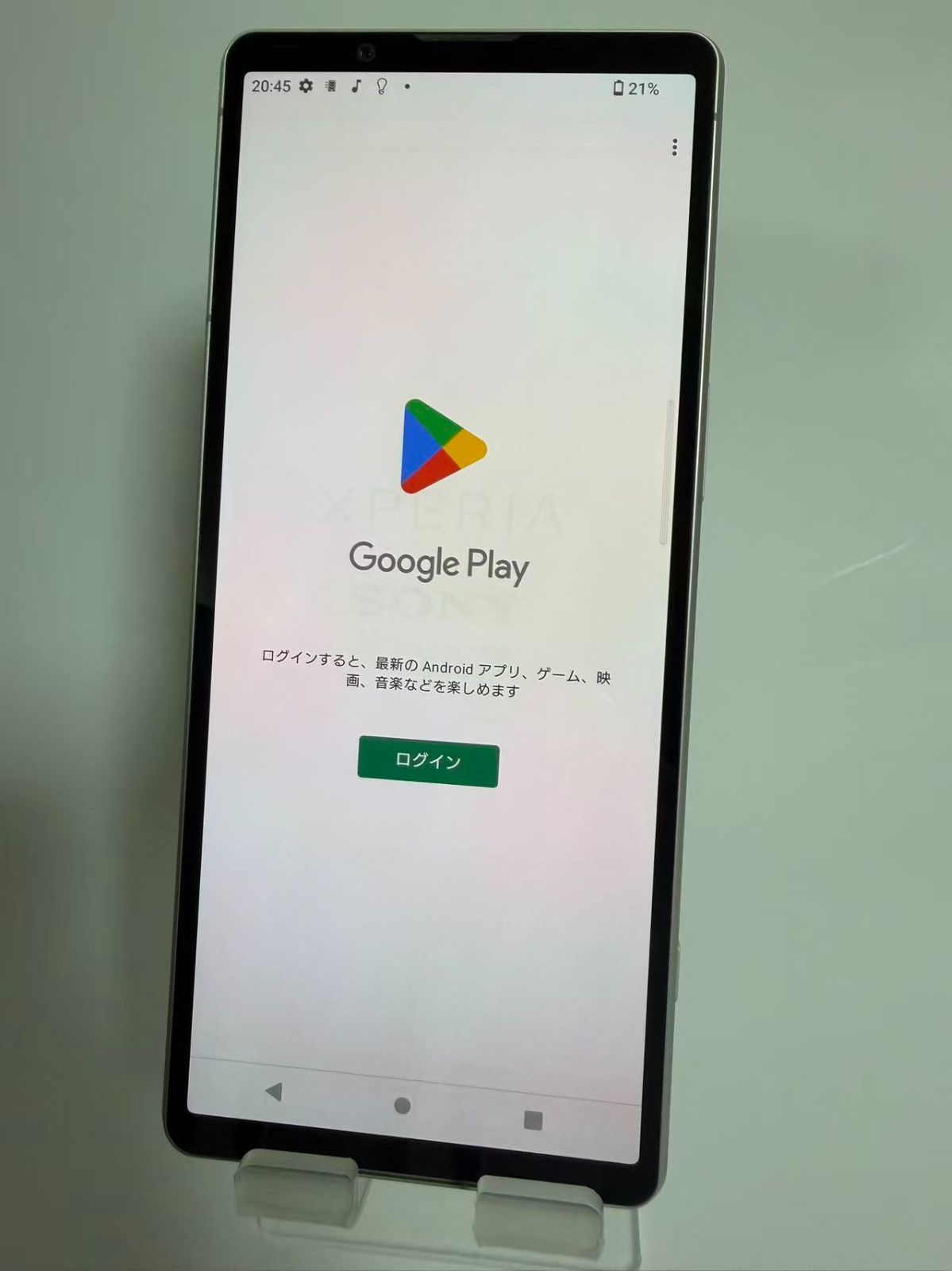 SONY Xperia 5 V docomo so-53d 128GB simフリー - メルカリ