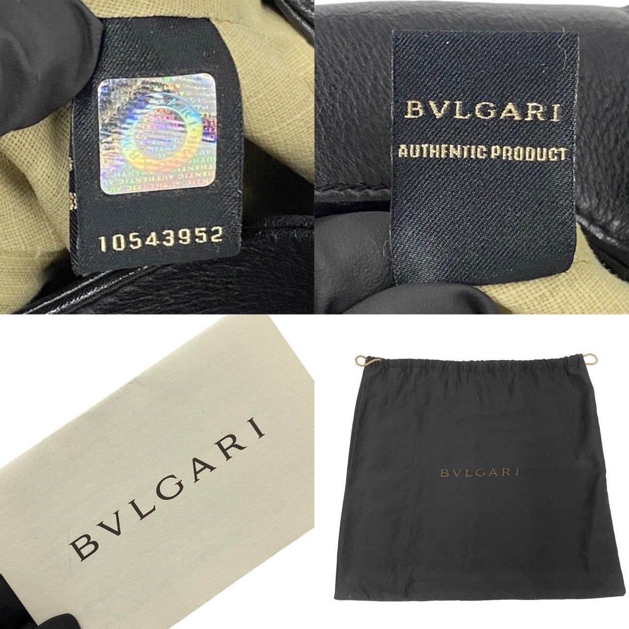 未使用保管品 希少品 保存袋付き BVLGARI ブルガリ チャンドラ レザー 
